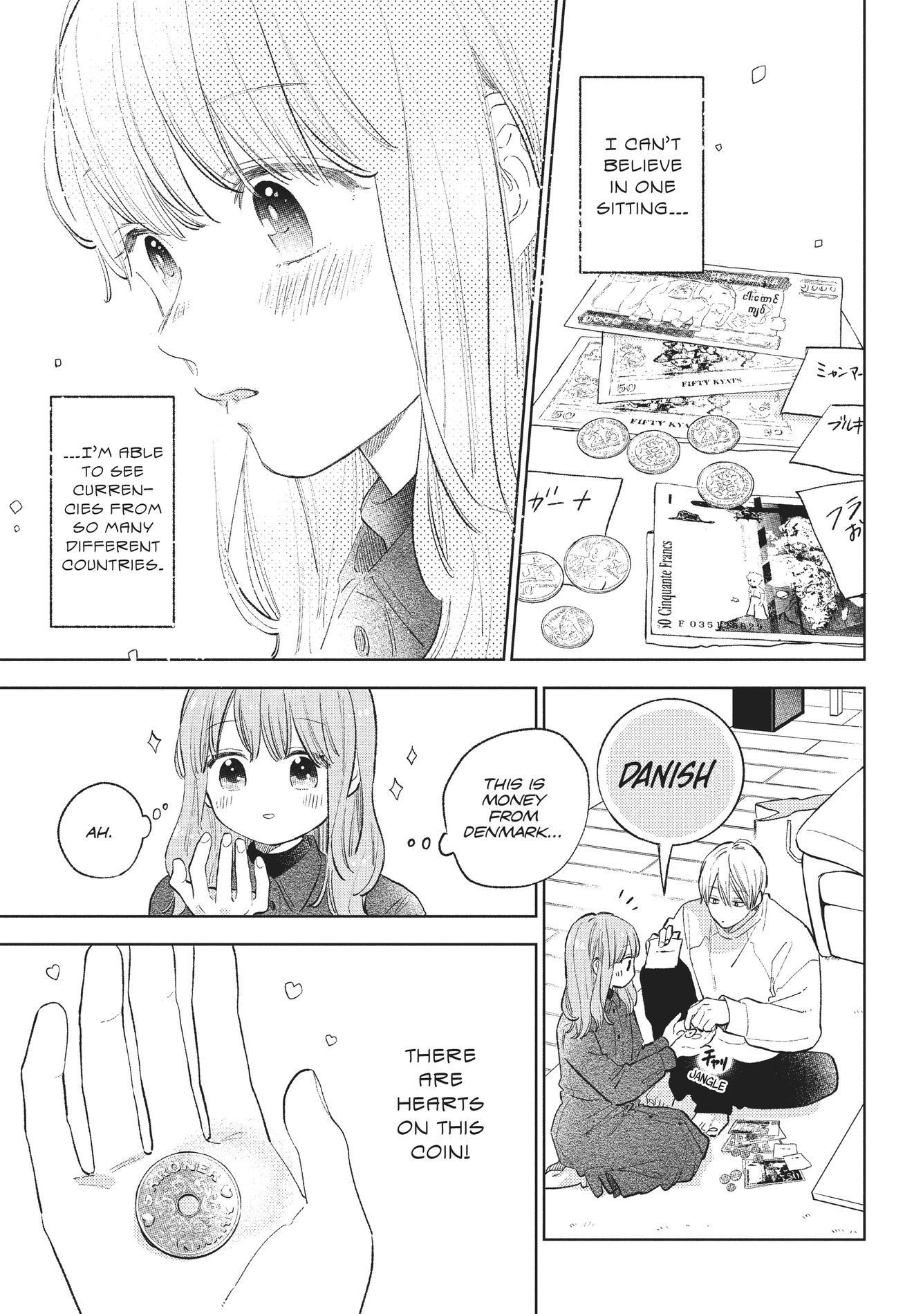 A Sign of Affection, Chapter 7 image 17